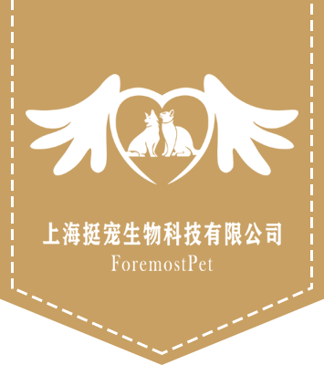 上海庄闲和游戏生物科技有限公司